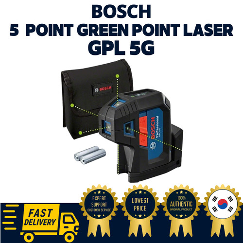 Bosch gpl professional - gpl, 5g